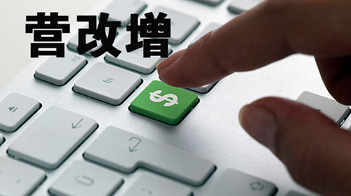 应税货物劳务清单模板_应税服务收入