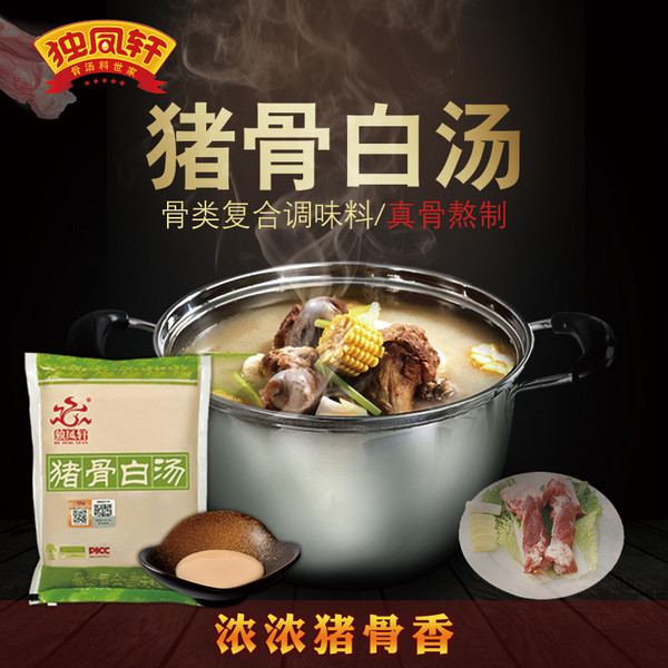  ǰŨ400g ̻ 