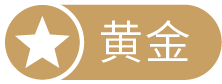徐州汉方香草食品有限公司