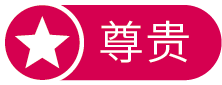 东莞市遵道环保包装实业有限公司