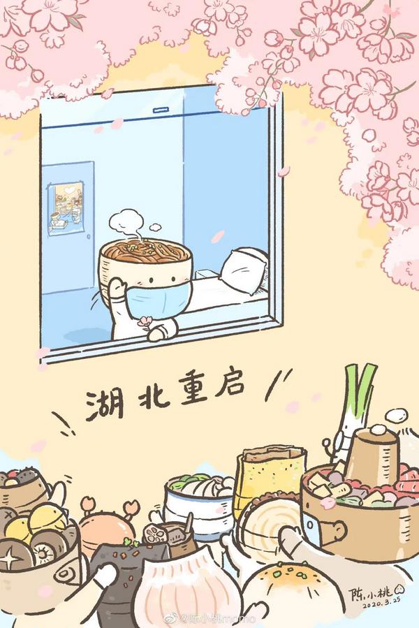 餐饮,快了!国家部委和各地频频出政策,餐饮复苏全面加速!