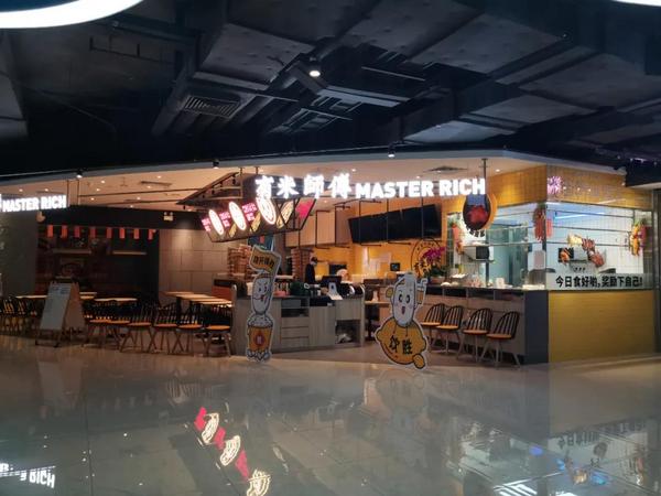 餐饮,快了!国家部委和各地频频出政策,餐饮复苏全面加速!