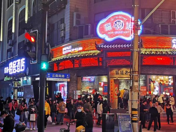 餐饮,快了!国家部委和各地频频出政策,餐饮复苏全面加速!