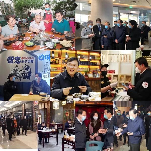 餐饮,快了!国家部委和各地频频出政策,餐饮复苏全面加速!