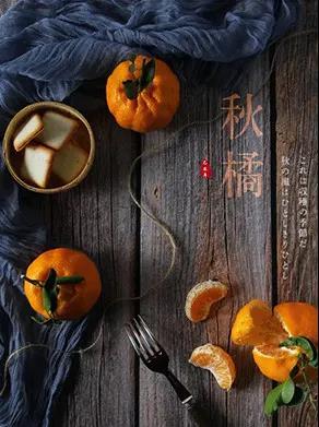 四季,美食,FHC,不时不食，愿四季被美食优待！