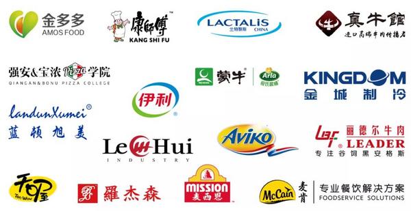 金秋,美食季,FHC,精彩,相约金秋美食季～「2020FHC上海环球食品展」多重精彩抢先看！