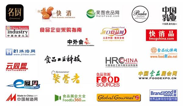 金秋,美食季,FHC,精彩,相约金秋美食季～「2020FHC上海环球食品展」多重精彩抢先看！
