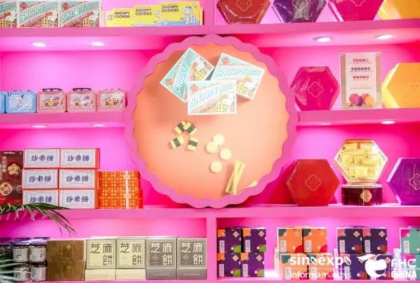 金秋,美食季,FHC,精彩,相约金秋美食季～「2020FHC上海环球食品展」多重精彩抢先看！