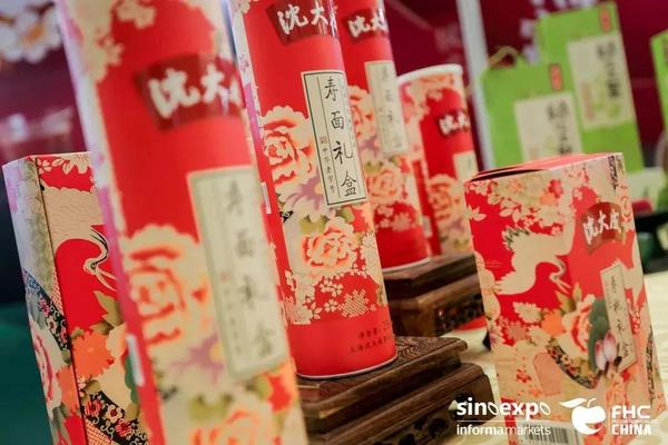 金秋,美食季,FHC,精彩,相约金秋美食季～「2020FHC上海环球食品展」多重精彩抢先看！