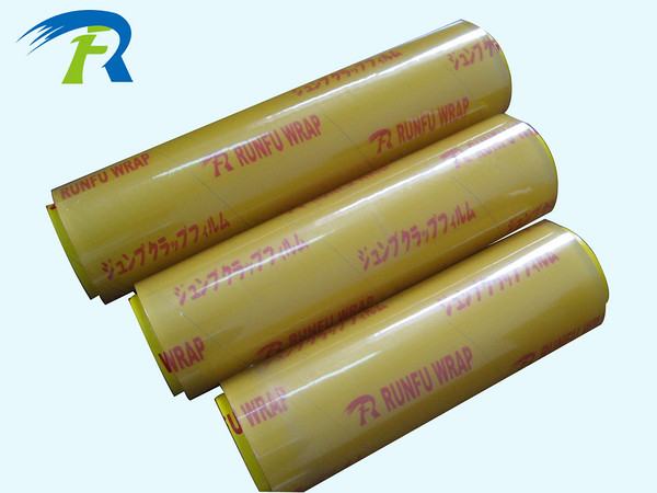 包装膜pvc